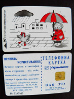 Ukraine Phonecard Chip Animals Bird Oiseau Duck Rain 840 Units K194 10/97 30,000ex. Prefix Nr. BV (in Cyrrlic) - Ucrania