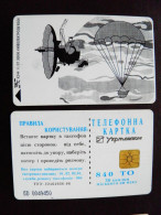 Ukraine Phonecard Chip Veneraship+parachute 840 Units K244 11/97 30,000ex. Prefix Nr. BV (in Cyrrlic) - Ukraine