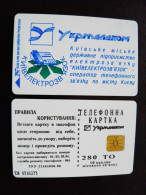 Ukraine Phonecard Chip Ukrtelecom 280 Units K338 01/98 350000ex. Prefix Nr. EZh (in Cyrrlic) - Ucraina