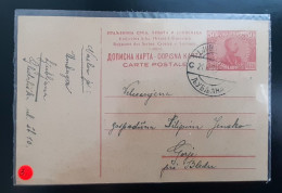 Kingdom SHS 50 Para Postal Stationery Card Ljubljana To Gorje Pri Bledu 21.9.1923 Catalog No. 3A - Postal Stationery