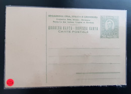 Kingdom SHS 50 Para Postal Stationery Card Mint  Catalog No. 6/IB - Entiers Postaux