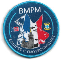 Ecusson Tissu BMP MARSEILLE EQUIPES CYNOTECHNIQUES - Bomberos