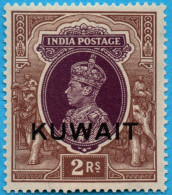 Kuwait 1939 Overprint On British India 2 Rs MNH 2303.2001 - Kuwait