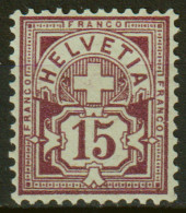 SVIZZERA 1882 CIFRA SORMONTATA DA CROCE 15 C. VIOLETTO N.70b ** MNH F.TO SORANI - Nuovi