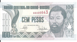 GUINEE-BISSAU 100 PESOS 1990 UNC P 11 - Guinea–Bissau