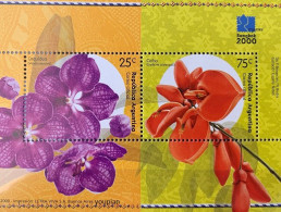 Argentina 2000, International Stamp Exhibition Bankkog - Orchids, MNH S/S - Unused Stamps