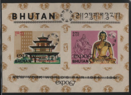 Bhutan 1967 MH Sc 87A-87B EXPO 67 Overprint Imperf Sheet Of 2 - Bhoutan