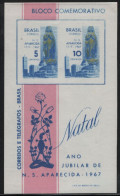 Brazil 1967 MH Sc 1060 Virgin Of The Apparition, Basilica Christmas Imperf Sheet - Unused Stamps