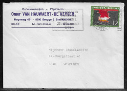 Belgium. Stamp Mi. 2220 On Letter Sent From Brugge On 28.08.1985 For Wevelgem. - Brieven En Documenten