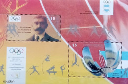 Argentina 2013, International Olympic Commitee, MNH S/S - Ongebruikt