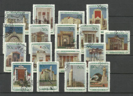 RUSSLAND RUSSIA 1939 Michel 763 - 779 O Ausstellung Für Landwirtschaft Expo - Used Stamps