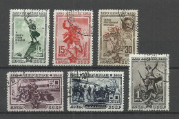 RUSSLAND RUSSIA 1940 Michel 780 - 785 A O Perekop - Oblitérés