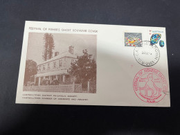 4-2-2024 (3 X 19) Australia Festival Of Fishers Ghost (with Insert) 1974 - Storia Postale