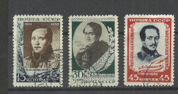 RUSSLAND RUSSIA 1939 Michel 726 - 728 O Lermontow - Usados