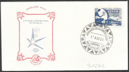 Brasile/Brazil/Brésil: FDC,  "Bruxelles 1958" - 1958 – Brussels (Belgium)