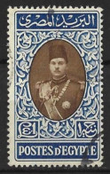 EGYPT........" 1939.."....£1.....SG283.....VFU... - Gebruikt