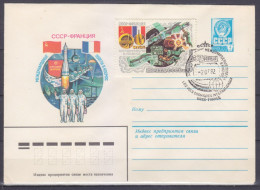1982 Russia USSR 5190 FDC International Space Flight Of France And USSR - FDC