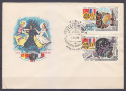 1982 Russia USSR 5191-5192 FDC International Space Flight Of France And USSR - FDC