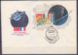 1982 Russia USSR 5193/B156 FDC International Space Flight Of France And USSR - FDC