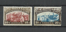 RUSSLAND RUSSIA 1929 Michel 361 - 362 * - Nuevos