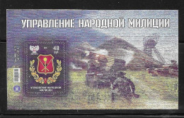 Donetsk Republic 2019 People Army Coat Of Arms S/S Self Adhesive MNH Rare - Otros & Sin Clasificación