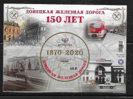 Donetsk Republic 2020 Train Tram Map Automotive Trains S/S Self Adhesive MNH Rare - Otros & Sin Clasificación