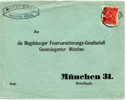 62058 - Deutsches Reich - 1922 - 3M Posthorn EF A Bf GANGKOFEN -> Muenchen - Storia Postale