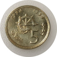 Monnaie Maroc - 1974 (1394) - 5 Santimat F.A.O - Maroc