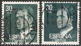 Spain 1981 - Mi 2490x - YT 2234 ( King Juan Carlos 1 ) Standard Papel - Two Shades Of Color - Used Stamps