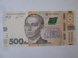 Ukraine 500 Hryven 2018 AUNC Banknote,see Pictures - Ukraine