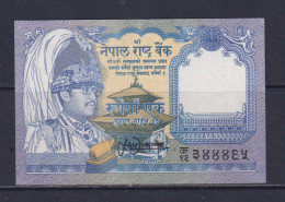 NEPAL  - 1995 1 Rupees UNC/aUNC Banknote As Scans - Nepal