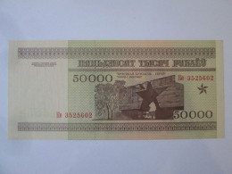 Belarus 50000 Rubles 1995 Banknote UNC - Wit-Rusland