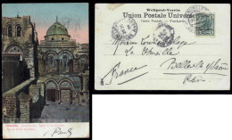 1908 Austria Levant 5CENTIMES Blue Stamp On Jerusalem Palestine Postcard - Palestine