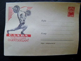 Postal Stationery Cover Ussr Glory To The Soviet Olympians 1960 Sport Weightlifting - 1960-69