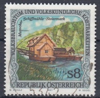 AUSTRIA 2338,used,falc Hinged - Windmills