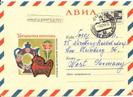 USSR Postal Stationery Air Mail Cover Sent To Germany 9-12-1966 - Brieven En Documenten