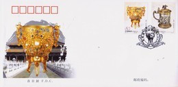 China 2006-18 Gold And  Silver Ware Joint Poland Stamps FDC - Joint Issues