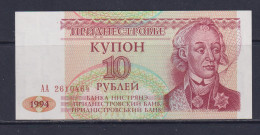 TRANSNISTRIA  - 1994 10 Rubley UNC/aUNC Banknote As Scans - Autres - Europe