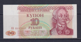 TRANSNISTRIA  - 1994 10 Rubley UNC/aUNC Banknote As Scans - Andere - Europa