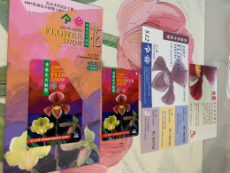 KCR Railway Card Orchid Card Flower - Covers & Documents