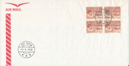 Greenland Cover Kap Tobin 5-9-1979 With A Block Of 4 And Nice Postmark - Covers & Documents