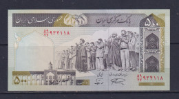 IRAN -  2005 500 Rials UNC/aUNC  Banknote - Iran
