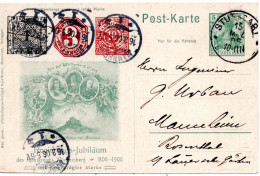 62128 - Deutsches Reich - 1906 - 5Pfg Germania PGAKte "Regierungs-Jubilaeum" STUTTGART -> MANNHEIM - Postkarten