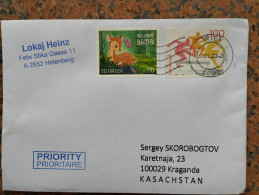 Austria 2023. The Envelope Passed The Mail. - Briefe U. Dokumente