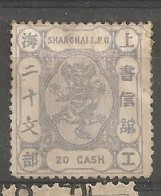 China Chine Local Shaghai 1877  MH - Ongebruikt