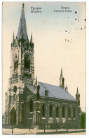 BL 17 - 7264 GRODNO, Belarus, German CHURCH - Old Postcard, CENSOR - Used - 1916 - Belarus