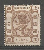 China Chine Local Shaghai 1867  MH - Neufs