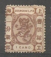 China Chine Local Shaghai 1867  MH - Neufs