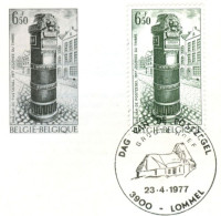 (alm) Belgique   Document Journee Du Timbre 1977 JT 1obl 3900 Lommel   Boite Postale - Storia Postale