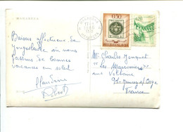 YOUGOSLAVIE Makarska 1966 - Affranchissement Sur Carte Postale Pour La France - Lettres & Documents